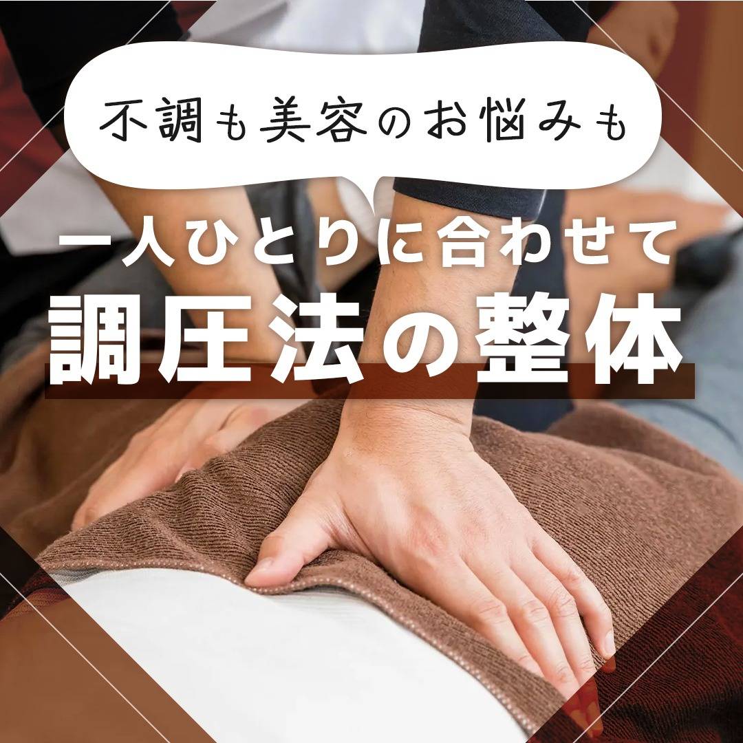 popup_banner
