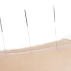 タキオカ整骨院の特徴